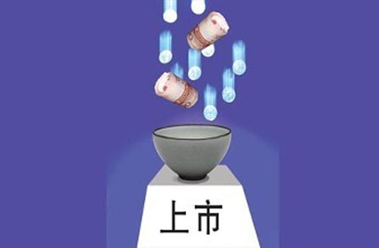 永定金丰酿酒有限公司上市消息,金丰酿酒酱香型