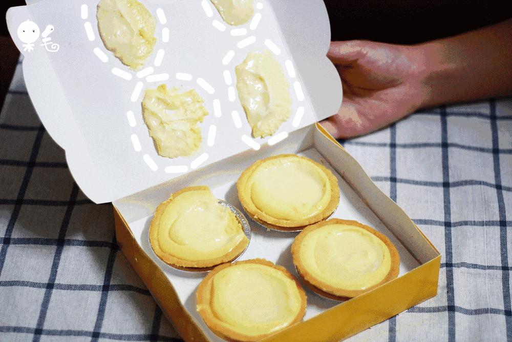 上海好吃的流心芝士蛋挞,港式曲奇芝士流心蛋挞