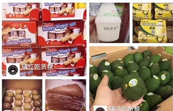 镇江特色小吃创业项目 (镇江小吃创业推荐)