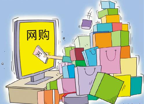 网购维权指南,网购要懂得维权