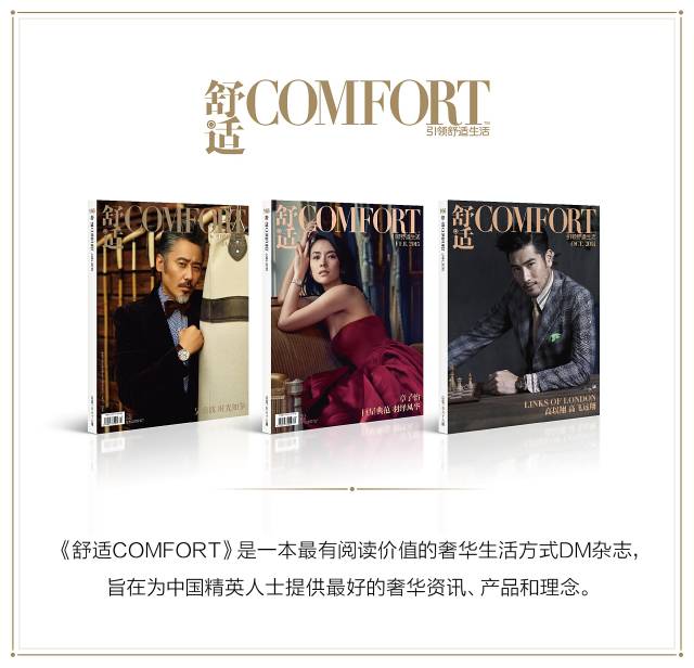 陈书艺的视频,陈书艺戴志康