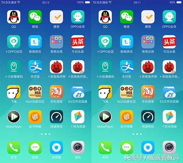 oppor9s现在还值不值得买,oppor9s的游戏体验