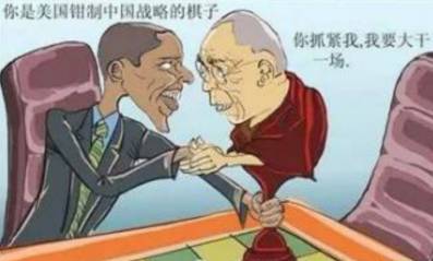 印尼骚乱背后有无美日因素？警惕*美亲**势力借机生事！