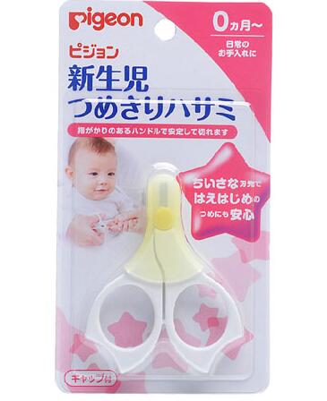 日本海淘攻略大全,日本海淘渔具攻略