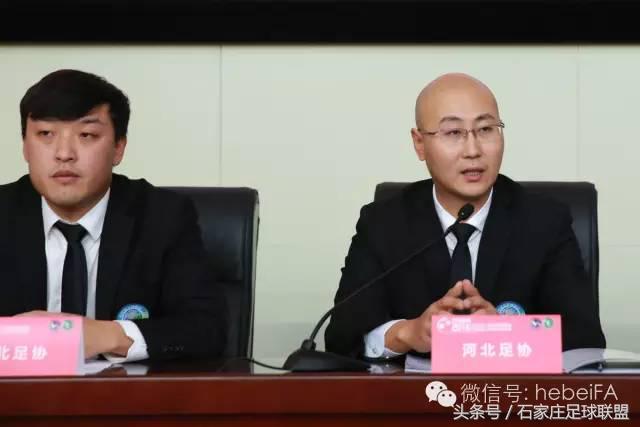 五人制足球超级联赛石家庄赛程,河北省大学生五人制足球比赛