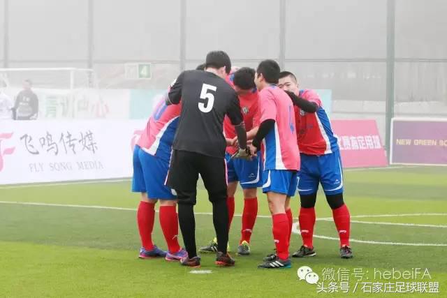 五人制足球超级联赛石家庄赛程,河北省大学生五人制足球比赛