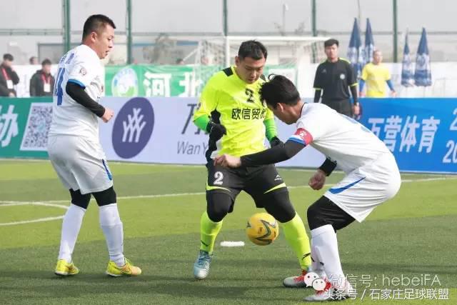 五人制足球超级联赛石家庄赛程,河北省大学生五人制足球比赛