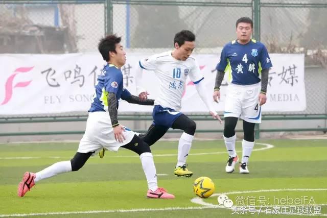 五人制足球超级联赛石家庄赛程,河北省大学生五人制足球比赛