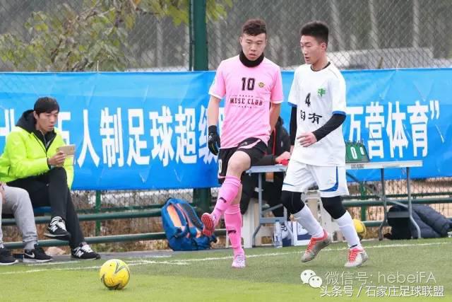 五人制足球超级联赛石家庄赛程,河北省大学生五人制足球比赛