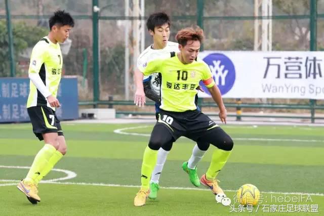 五人制足球超级联赛石家庄赛程,河北省大学生五人制足球比赛