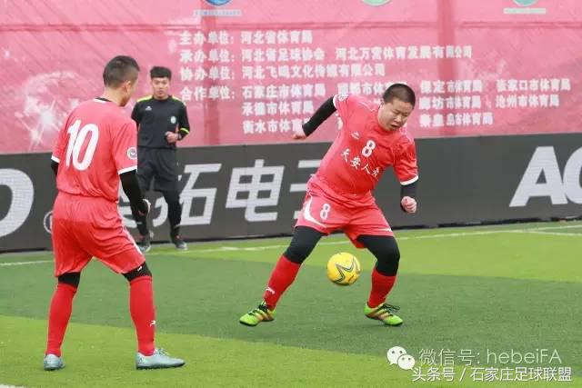 五人制足球超级联赛石家庄赛程,河北省大学生五人制足球比赛