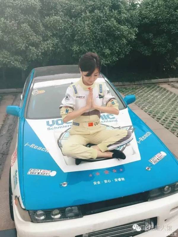 漂移专用知识,漂移方向盘学习设备