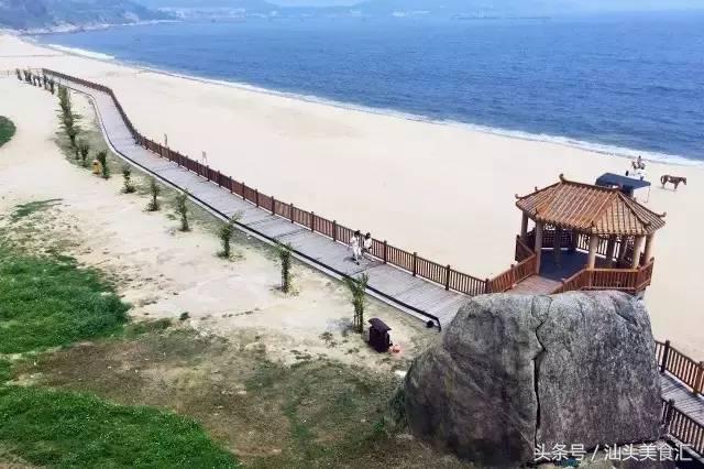 汕头简历,汕头市简历