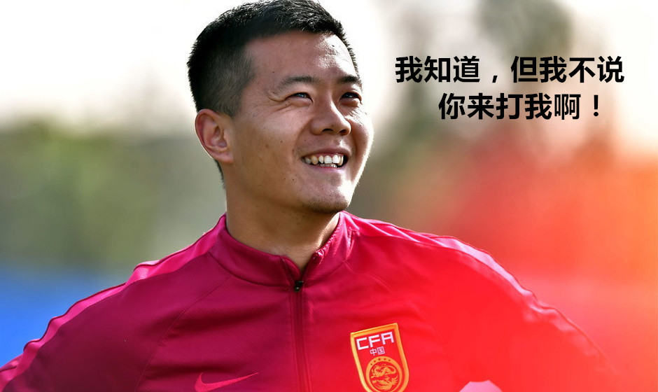 黄博文和里皮,黄博文最后一场中超