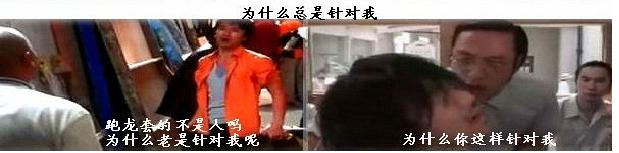 为什么都喜欢周星驰的电影,我们为什么喜欢京剧