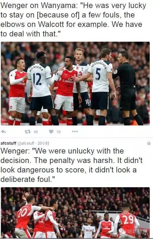 皮雷重回阿森纳,英媒阿森纳考虑2024年签下姆巴佩