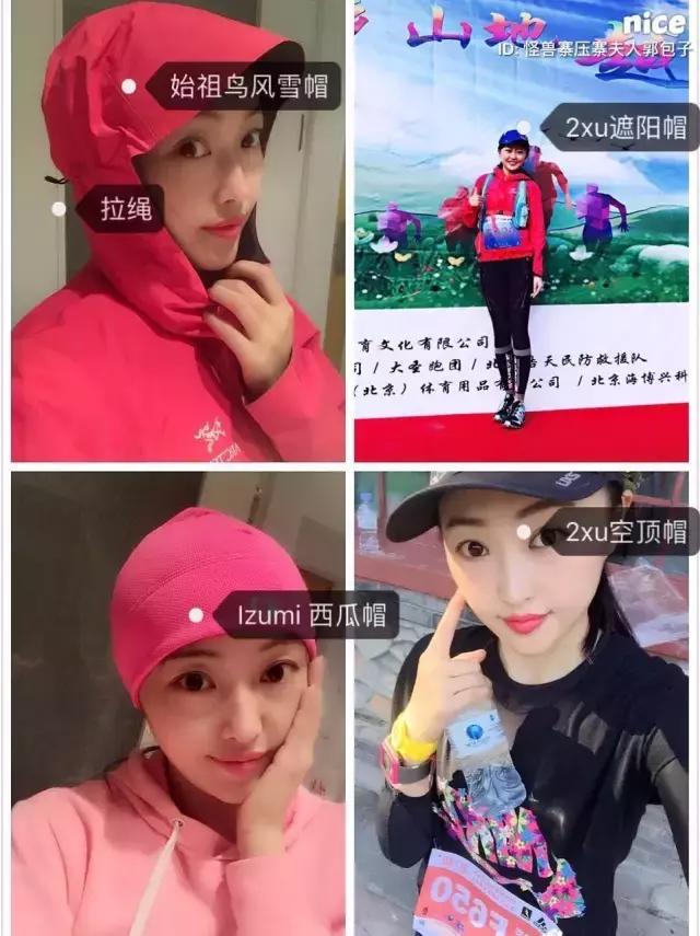 双11你们准备买什么呀,双十一想买件过年的衣服