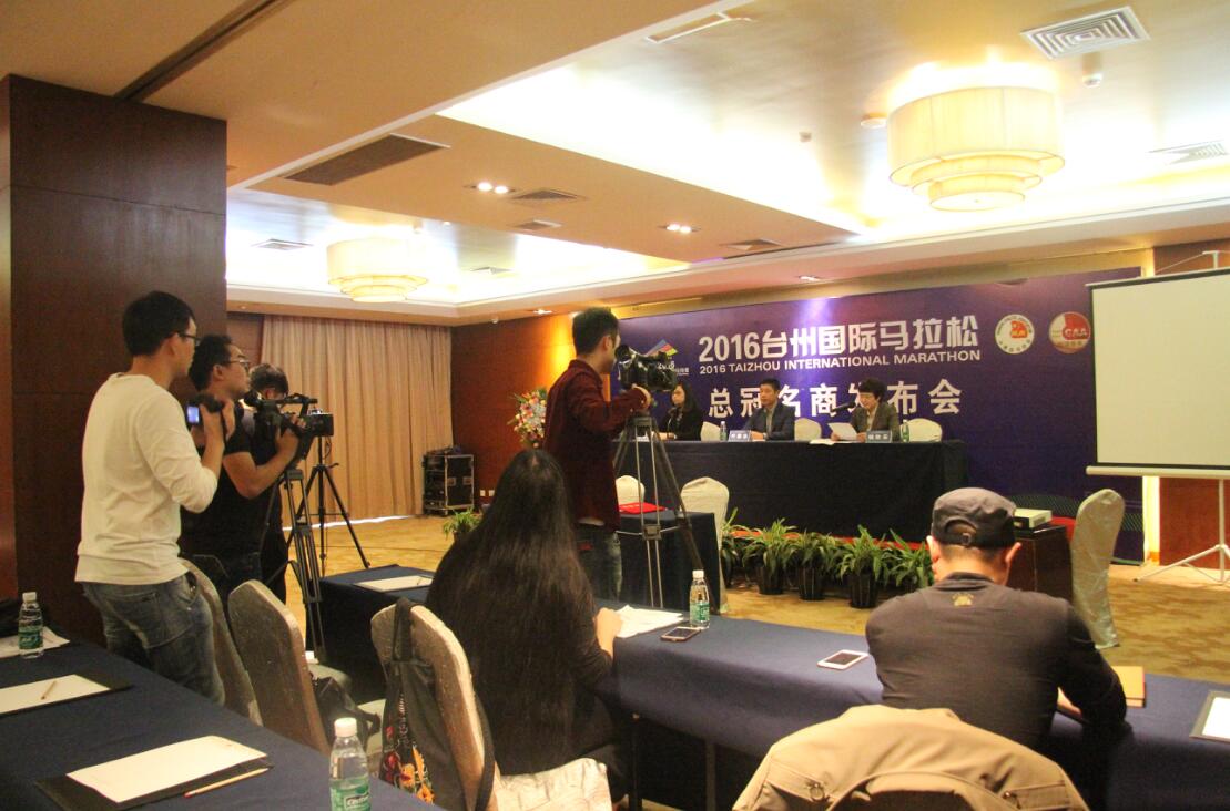 领克汽车台州国际马拉松,吉利马拉松