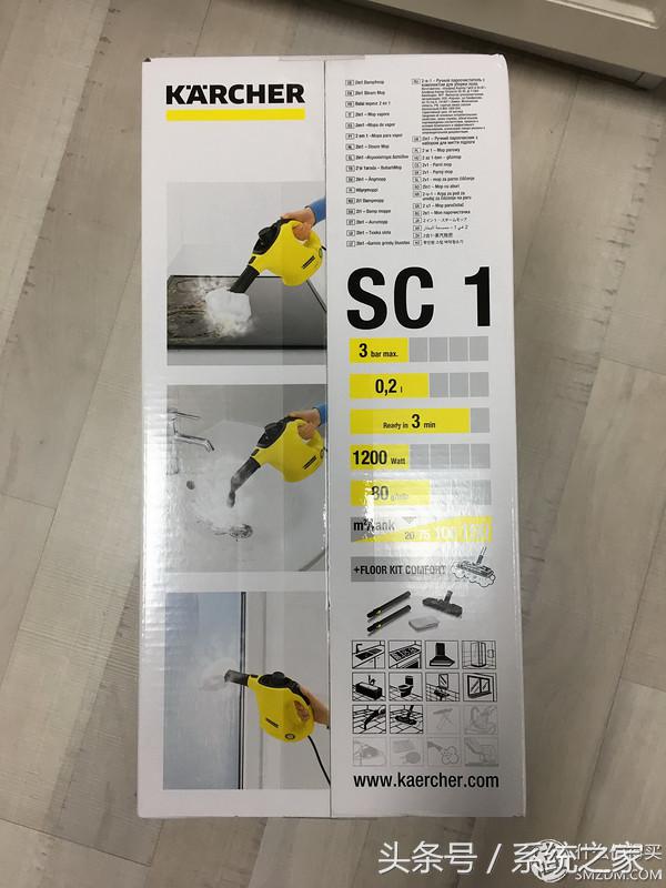 凯驰手持式蒸汽清洁机,凯驰蒸汽清洁机怎么使用