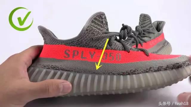 yeezy350v2欧洲限定真假辨别,yeezy3502.0真假鉴定方法