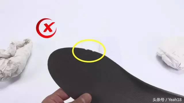 yeezy350v2欧洲限定真假辨别,yeezy3502.0真假鉴定方法