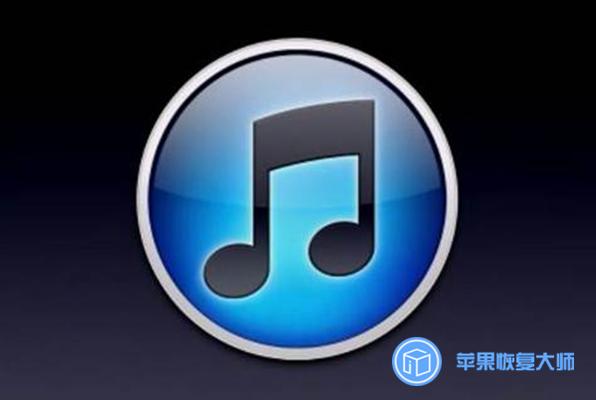 itunes备份在c盘里怎么删除,itunes备份c盘一般需要多大