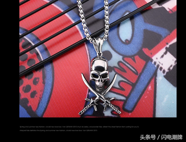 光有衣品还不够，这些时髦谨慎机，你Get了吗？