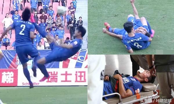 中超十大恶人排名,中超四大恶人戴琳视频