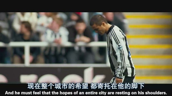 推荐的十大足球电影,十大好看的足球电影