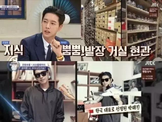 杨怡和佘诗曼互相分享追仔秘籍，展鹏左耳缝6针，胡定欣打伤？