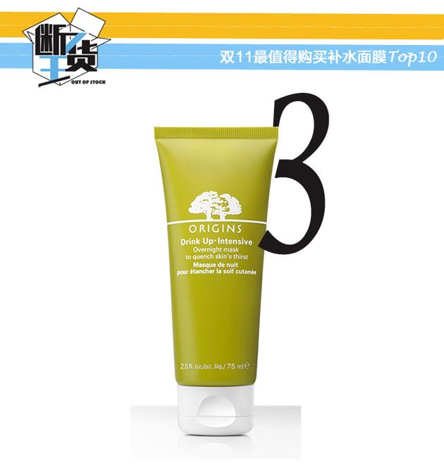 补水面膜推荐618,双十一必买好物排行榜面膜