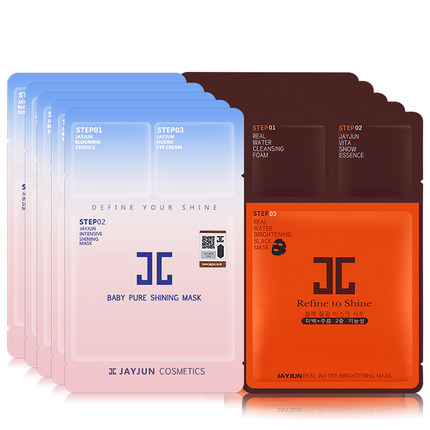 补水面膜推荐618,双十一必买好物排行榜面膜