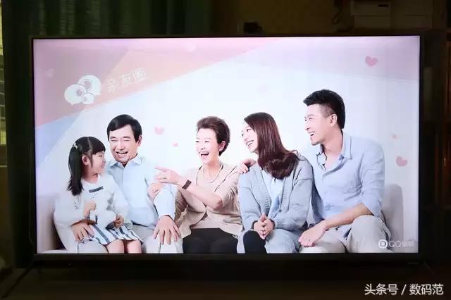 酷开55u2电视评测,酷开55p3d电视机测评