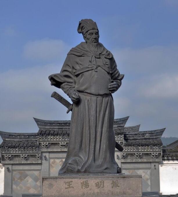 王守仁武力排行榜,王守仁是什么历史地位