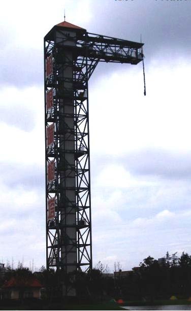 这是飞翔的感觉,这是飞翔的感觉视频