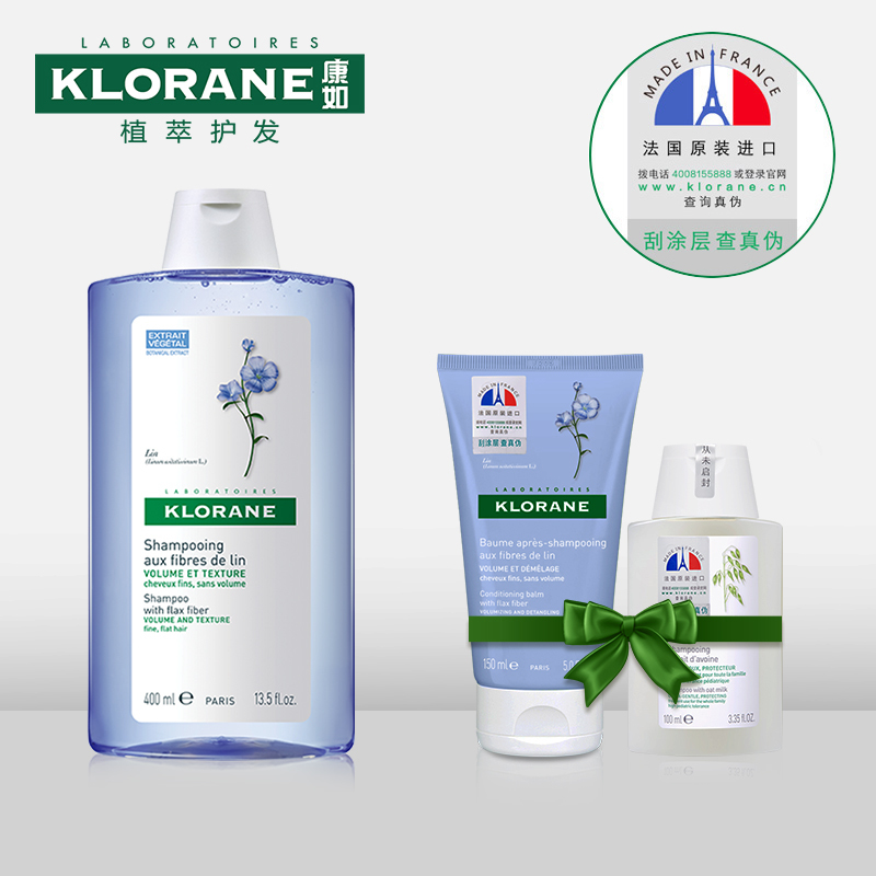 双11奢侈品推荐,双11没消费怎么办理