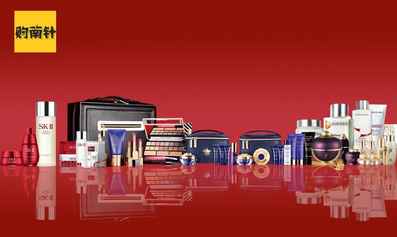 双十一必买平价美妆推荐,双十一最划算的大牌化妆品
