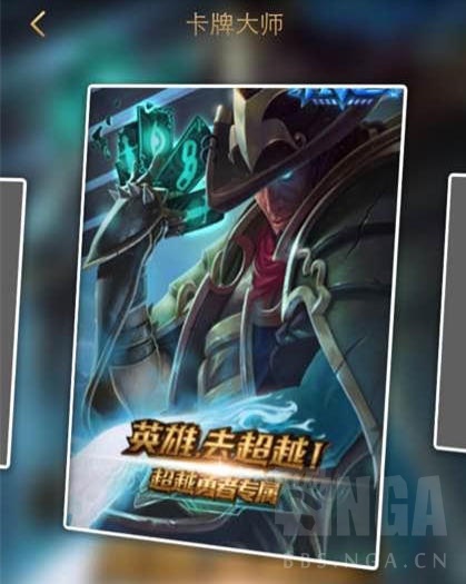 lol现在可以使用哪20款皮肤,lol英雄联盟有加成的皮肤盘点