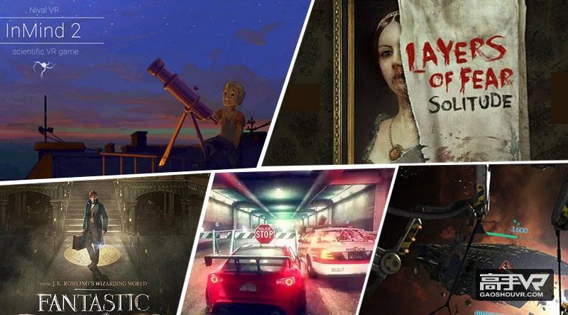 daydreamvr头显,daydreamvr属于什么设备