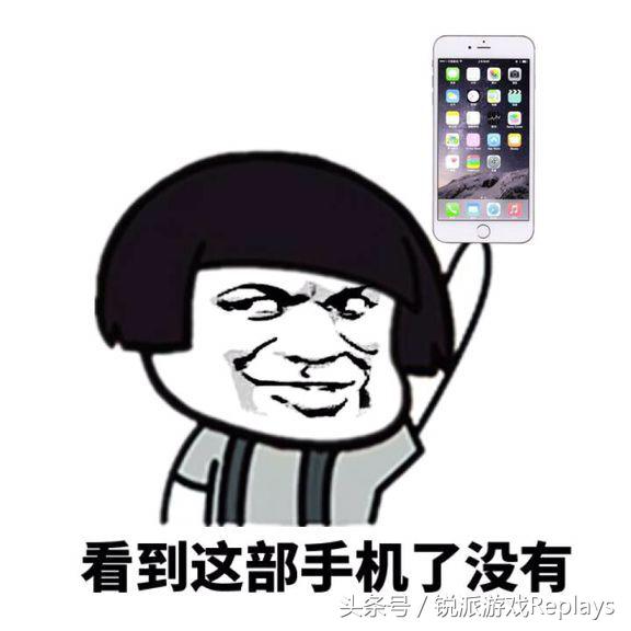 哪个手机玩王者荣耀好用不发烫,哪个手机玩王者荣耀好用又便宜