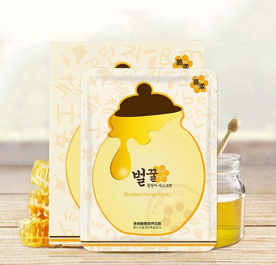 补水面膜推荐618,双十一必买好物排行榜面膜