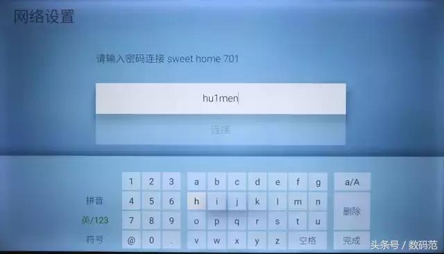 酷开55u2电视评测,酷开55p3d电视机测评