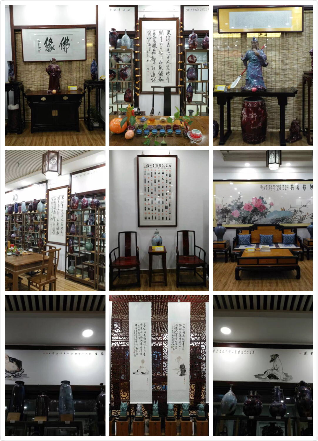 白蕉行书十讲,白蕉书法精讲视频