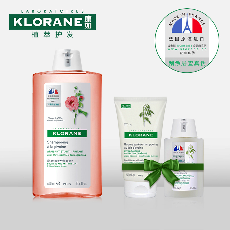 双11奢侈品推荐,双11没消费怎么办理