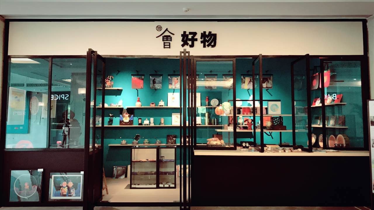 为了了解什么是好物，她3年时间把自己家所有家具摆设换了3遍