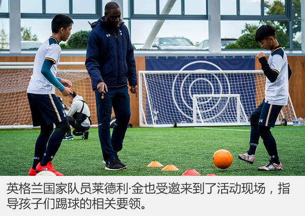 捷豹把40个中国孩子拉到英国这是要干啥？