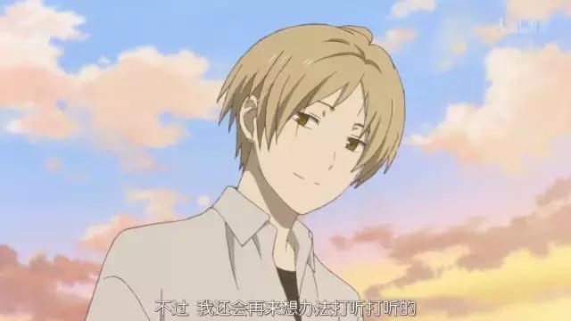 船到桥头自然直英文怎么说,船到桥头自然直翻译英语