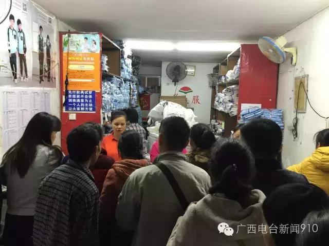 家长对校服不满反馈给谁,家长质疑校服费合理吗