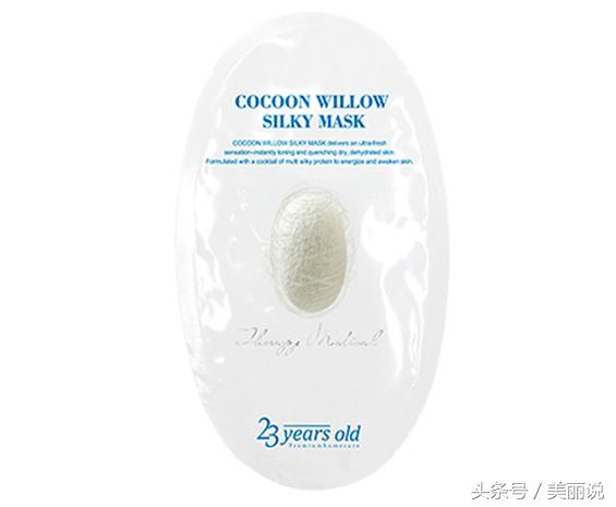 韩国补水面膜推荐,韩国男士美白补水面膜