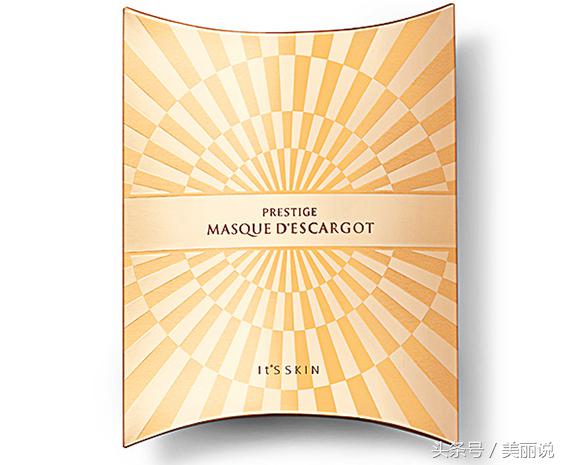 韩国补水面膜推荐,韩国男士美白补水面膜